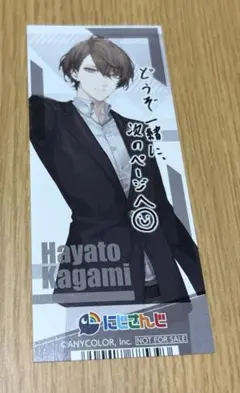 Item thumbnail for item 3484ae2b-b5b3-4882-9bc5-784a2c60a4d0