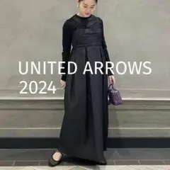 ユナイテッドアローズ ジャガード