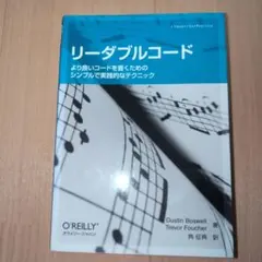 しょうだ@即購入可/送料無料！様 リクエスト 2点 まとめ商品