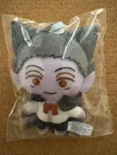 2025年最新】吸血鬼すぐ死ぬ ぬいぐるみ ドラルクの人気アイテム