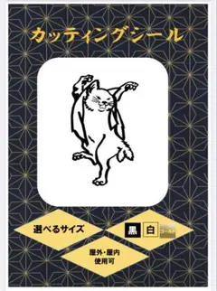 MH様 リクエスト 3点 まとめ商品 - メルカリ