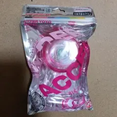本日のみ HYPER YOYO ACCEL ハイパーヨーヨーアクセルオリジン