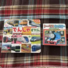 トーマスキャラクターミニずかん・でんしゃずかん 2冊セット