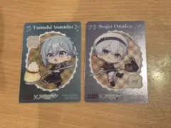 【アイナナ】 ココス COCO'S コラボ カードMEZZO壮五 環 セット