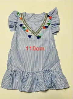 Item thumbnail for item 6e9d0a31-2441-473d-8450-68f6e0eb67b4