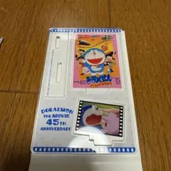 Item thumbnail for item 4392f935-4b64-4198-b566-b03c153544d0