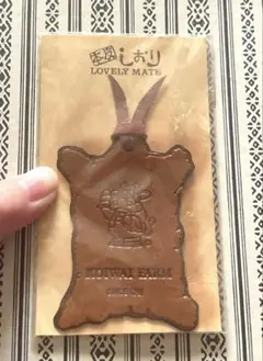 小岩井農場　しおり　本革　ブックマーカー　レトロ　koiwai farm 平成