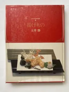 Item thumbnail for item 80a3ae98-2f00-4338-bef0-eb7aa14aafac