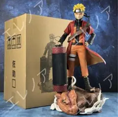 NARUTO ナルト　のはらリン　高さ24cm 海外フィギュア NARUTO ナルト のはらリン 高さ24cm 海外フィギュア