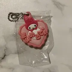 サンリオ メルヘン工房おなまえホルダー マイメロディ