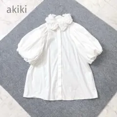 美品✨ AKIKI arimatsu blouse 有松絞り ブラウス ホワイト 2026年最新】akiki 有松の人気アイテム - メルカリ