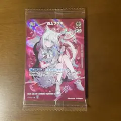 ホロライブ ツインウエハース　白上フブキ