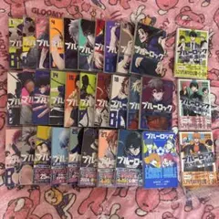 ブルーロック 1巻〜28巻セット - メルカリ
