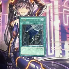 遊戯王 閃刀姫トークン シークレット ① - メルカリ