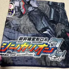 Item thumbnail for item 2706cdbc-8074-4caa-8ce5-6549241d8565