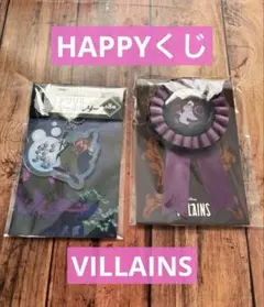 Item thumbnail for item f4c7478c-a116-414a-861a-182f898e335b