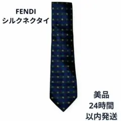 Item thumbnail for item 20e471d7-b1cc-497d-977f-df2c5cbd7c08