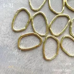 まちゃこ様 リクエスト 2点 まとめ商品