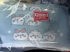 ちいかわ 1番くじ ラストワン