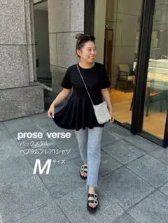 prose verse バック メタル ペプラム フレア Tシャツ
