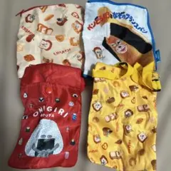 ぱんどろぼうガチャ　ポーチ