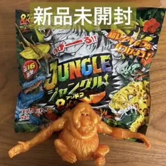 未開封　スマトラオランウータン　ジャングル&co. デアゴスティーニ　アンドコ