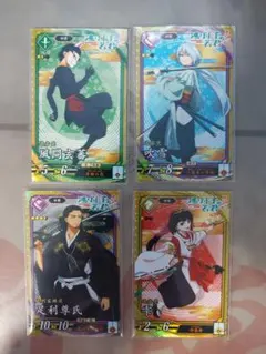 Item thumbnail for item d86e3d19-cbdb-4c58-b33e-90d8563af32b