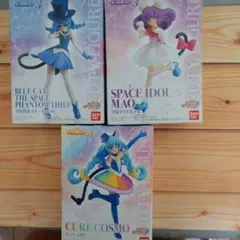 スタートゥインクルプリキュア キューティーフィギュア3