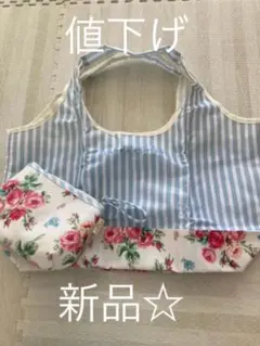 新品未使用　ローラアシュレイ　LauraAshley 新品　バッグ