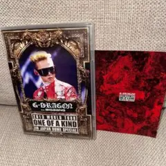 g-dragon ミュージック