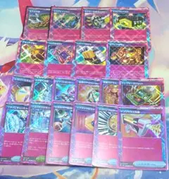 ポケモンカード　エーススペック　まとめ売り