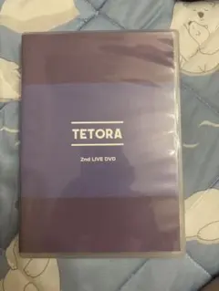 ⚫︎TETORA テトラDVD 4枚セット 未開封 1st 2nd 3rd 4th 2025年最新】Tetora dvdの人気アイテム - メルカリ