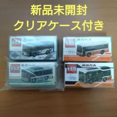 2025年最新】トミカ 東武バスの人気アイテム - メルカリ