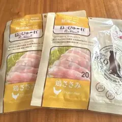 ねこびゅーれ PureValue5 鶏ささみ 20本入のサムネイル