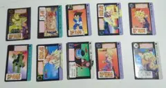 ドラゴンボールカードダス 10枚セット