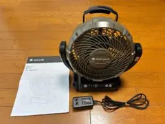  peak 扇風機 グレー ACアダプター snow peak 扇風機 グレー ACアダプター - メルカリ