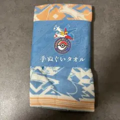 【福岡限定】ポケモンセンター 手ぬぐいタオル ピカチュウ ラティオス ラティアス