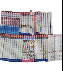 漫画 全巻セット