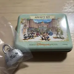 ディズニーホテル アメニティキット缶【新品未使用】　キーホルダーセット