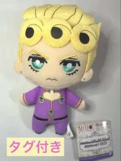 ジョジョの奇妙な冒険 黄金の風 ジョルノ　ともぬい