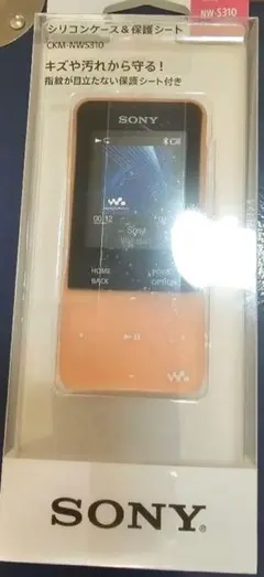 キムコブ様 リクエスト 2点 まとめ商品