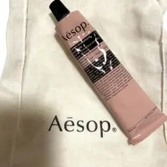 Aesop イソップ　アンドラム アロマティック ハンドバーム75mL