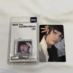 2026年最新】riize ウォンビンの人気アイテム - メルカリ