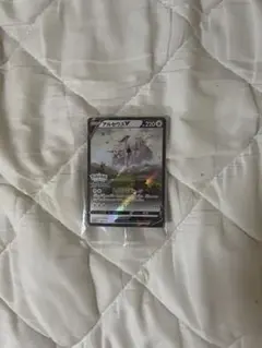 アルセウスＶ