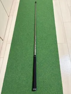 Item thumbnail for item 18979397-f1ee-4075-966e-56b159fc8dc6