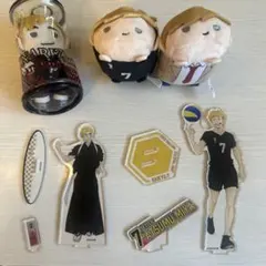 ハイキュー 宮侑 アクリルスタンド ぬいぐるみセット