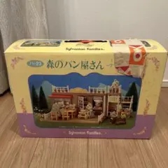 Item thumbnail for item 1b59509b-45d3-45f3-81aa-006bfa1e1946