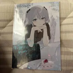 猫麦とろろ　ゲーミングデスクマット　特典ポストカード