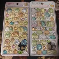 すみっこぐらし　3dシール　2枚セット