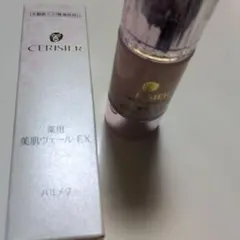 2025年最新】セリジエ 美肌液の人気アイテム - メルカリ